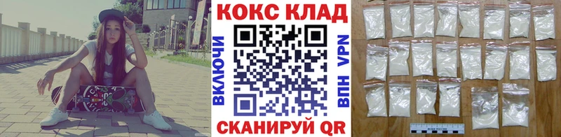 Купить закладку АМФ  Псилоцибиновые грибы  СОЛЬ  Меф  Энгельс