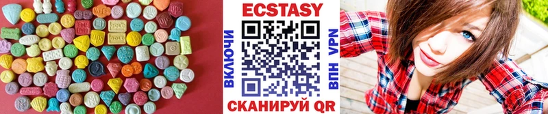 ЭКСТАЗИ Punisher  Купить где  Энгельс 