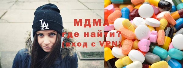 меф VHQ Липки