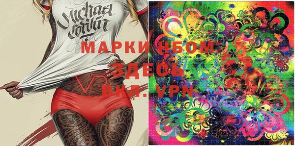 меф VHQ Липки