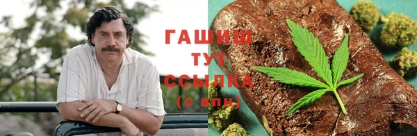 меф VHQ Липки