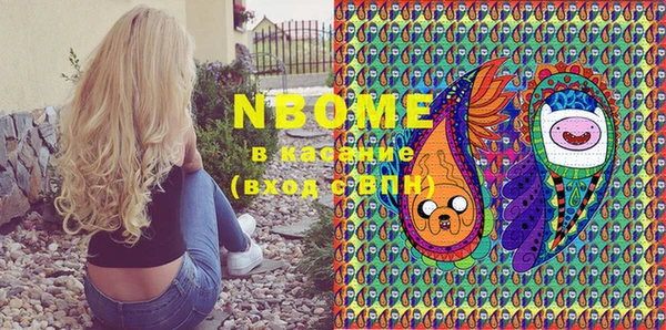 меф VHQ Магадан