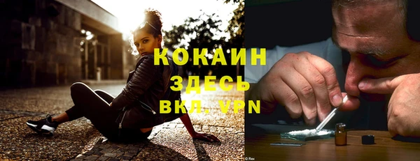 меф VHQ Липки