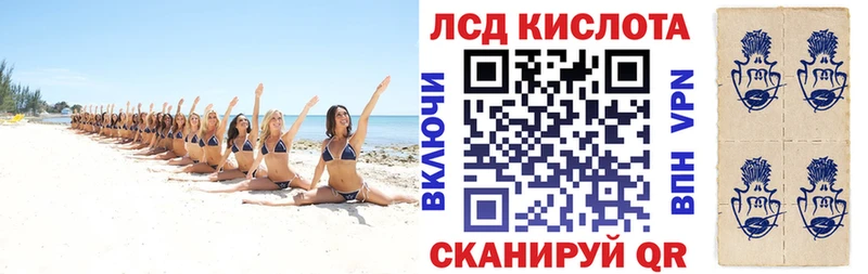 Купить закладки  Энгельс  Марки 25I-NBOMe 1,5мг 